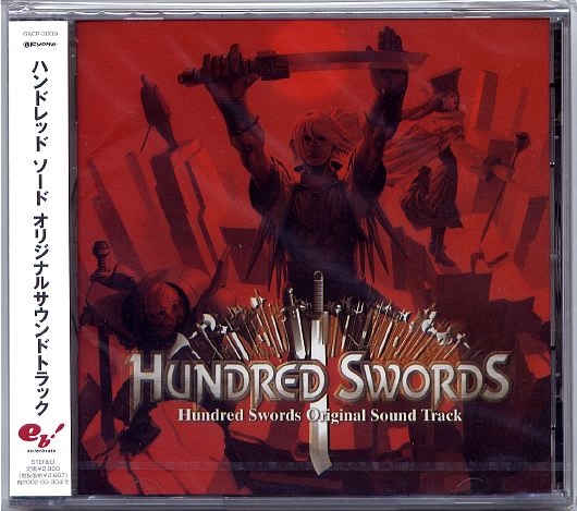 Hundred Swords Original Sound Track (2001) MP3 - Download Hundred 